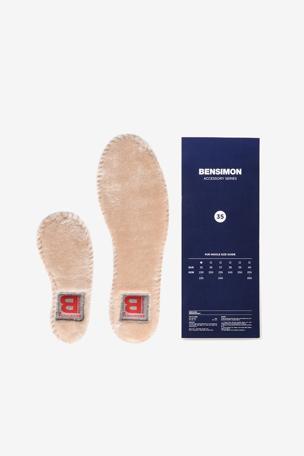 BENSIMON - 여성  스니커즈 - KOREA FUR INSOLE - LACET ELLY ELASTIQUE