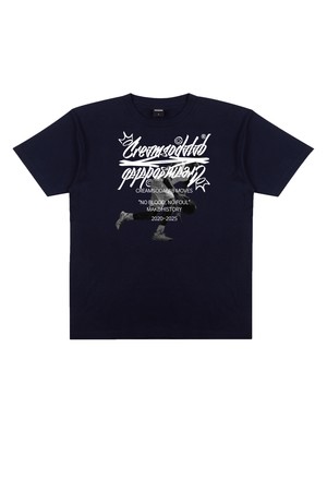 씨알에스디엘 크림소다 무브 바스켓볼 오버핏 반팔 티셔츠