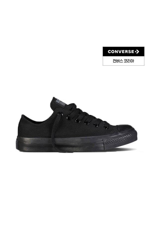 [컨버스] 척테일러 올스타 클래식 블랙모노크롬 M5039C는 여성용 운동화로, 캐주얼하고 미니멀한 스타일을 연출하기에 좋습니다. 사계절 모두 착용 가능하며, 일상 및 캐주얼 룩에 잘 어울립니다. 캔버스 소재의 라운드 앞코 디자인에 끈으로 여미는 하이탑 스타일로, 컨버스 시그니처 실루엣과 클래식 올스타 앵클 패치가 돋보입니다. 발볼은 일반, 굽높이는 낮으며 플랫 타입으로 편안한 착용감을 제공합니다. 동네 마실룩이나 산책룩에 매치하여 멋스러운 스타일을 완성해보세요.

