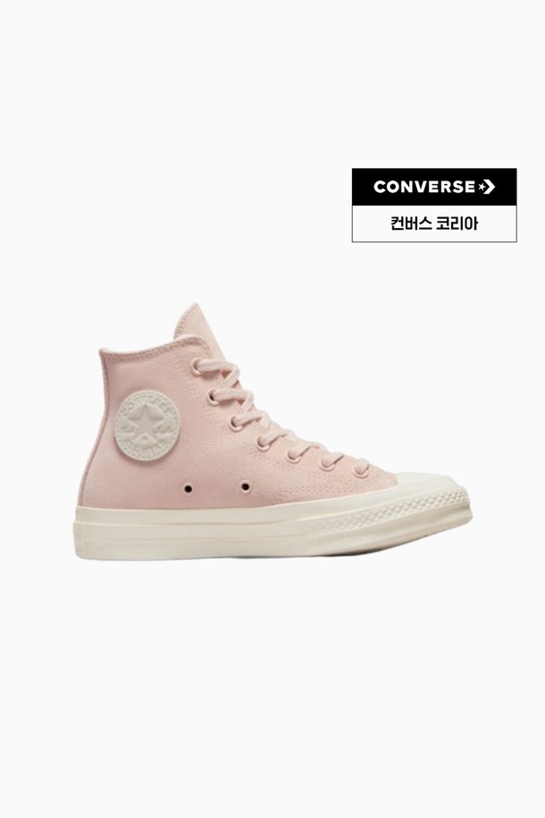 [컨버스] 척 70 파블 핑크 에그렛 A07901C는 여성용 운동화로, 캔버스 소재에 라운드 앞코 디자인이 특징입니다. 핑크와 에그렛 컬러 조합이 돋보이며, 봄, 여름, 가을 계절에 산책룩, 캐주얼, 클래식, 미니멀 스타일 연출에 적합합니다. 하이탑 디자인에 레이스업 방식으로 편안하게 신을 수 있으며, 플랫 굽과 일반 발볼로 제작되었습니다. 무지 패턴의 이 신발은 일상생활에서 폭넓게 활용할 수 있는 아이템입니다.
