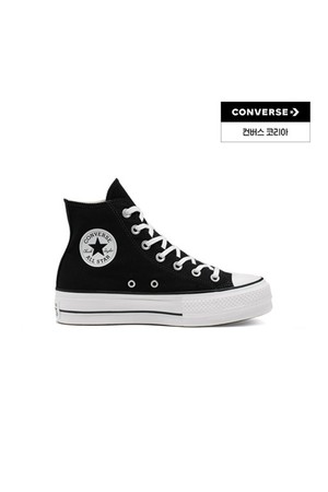 [컨버스] 척테일러 올스타 리프트 캔버스 블랙 560845C