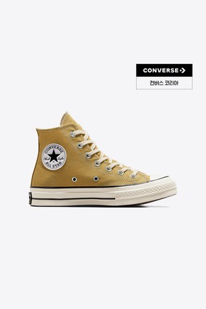 [컨버스] 척 70 시즈널 컬러 듄스케이프 A04590C