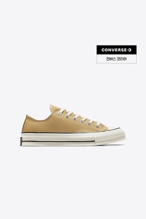 [컨버스] 척 70 시즈널 컬러 듄스케이프 A04593C