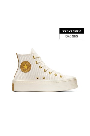 [컨버스] 척테일러 올스타 모던 리프트 플랫폼 코듀로이 에그렛 A07204C