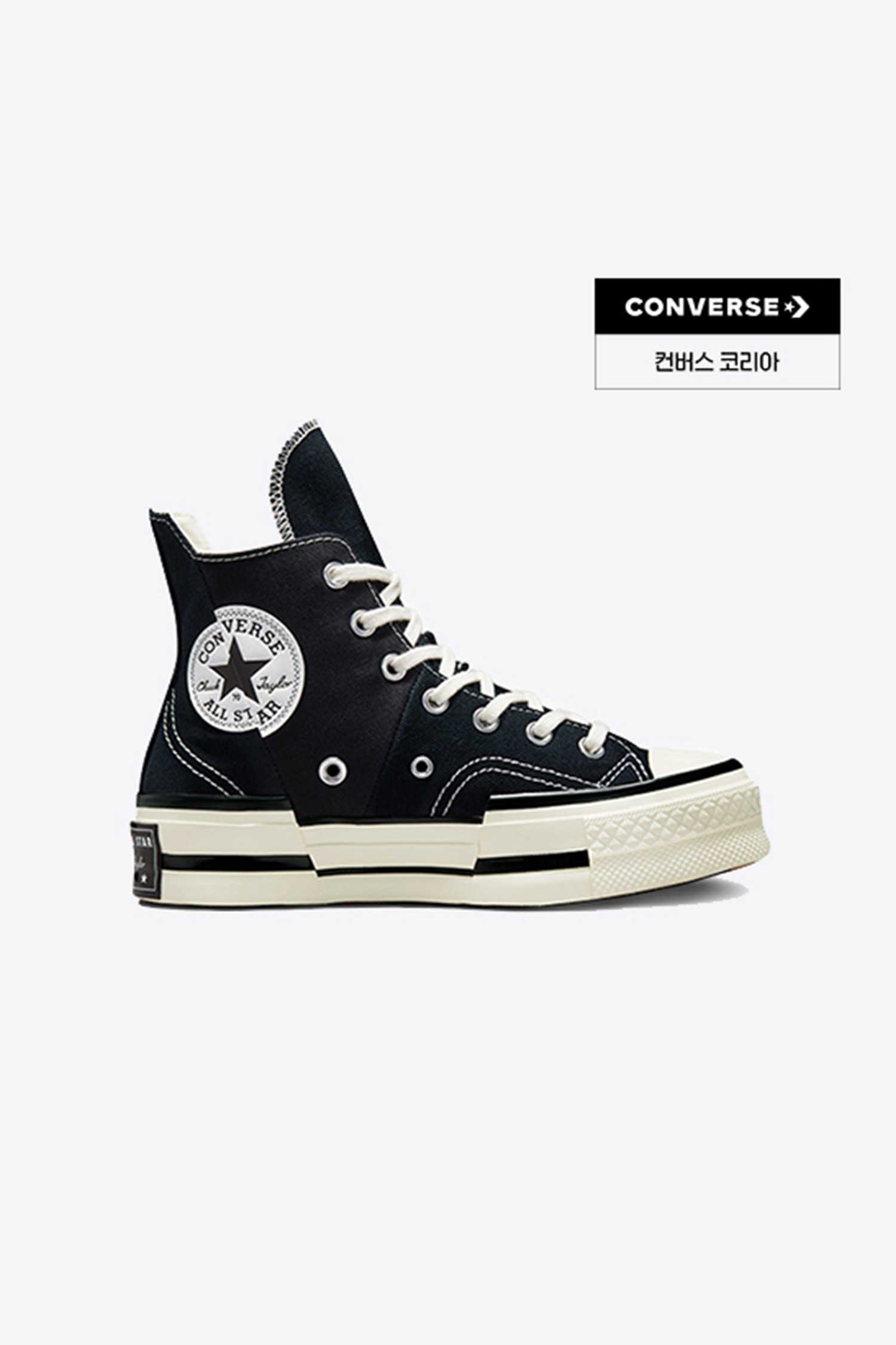 コンバース CHUCK 70 PLUS HI A00916C 26cm 韓国 Converse Chuck 70 Plus High 'Black White' A00916C