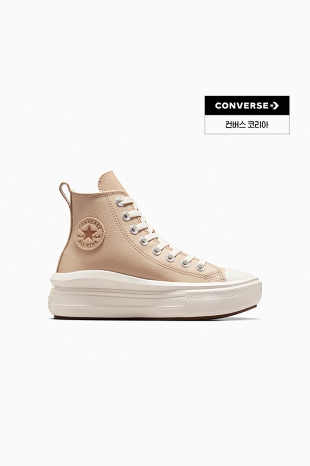 [컨버스] 무브 하이 웜 쿼리 에글렛 A09261C는 여성용 하이탑 스니커즈입니다. 베이지와 화이트 색상으로 출시되었으며, 캔버스 소재에 라운드 앞코 디자인으로 제작되었습니다. 안감은 웜라이닝으로 처리되어 가을, 겨울철 따뜻하게 착용할 수 있으며, 무지 패턴에 레이스업 스타일로 캐주얼하고 클래식한 분위기를 연출합니다. 일상, 캐주얼 스타일은 물론, 동네 마실룩이나 겨울 데일리룩에도 잘 어울립니다. 컨버스 시그니처 로고가 돋보이며, 보온성을 갖춘 미니멀한 디자인이 특징입니다.
