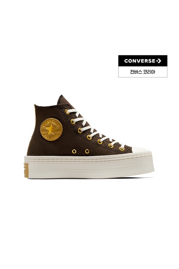 [컨버스] 척테일러 올스타 모던 리프트 하이 프레시 브루 A07203C는 편안함과 스타일을 동시에 잡은 여성용 하이탑 스니커즈입니다. 캔버스 소재와 라운드 앞코 디자인으로 제작되었으며, 발목까지 올라오는 하이탑 스타일에 레이스업 잠금장치로 안정적인 착용감을 제공합니다. 브라운 컬러의 무지 디자인은 어떤 옷차림에도 잘 어울리며, 봄, 여름, 가을 계절에 맞춰 동네 마실룩, 산책룩, 카페룩 등 다양한 TPO에 활용하기 좋습니다. 플랫폼 굽은 클래식하면서도 캐주얼한 스타일을 연출하며, 패브릭 안감과 고무 아웃솔로 편안한 착화감과 활동성을 보장합니다.