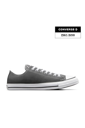 [컨버스] 척테일러 올스타 차콜 옥스 1J794C
