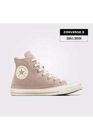 [컨버스] 척테일러 올스타 하이 카오틱 뉴트럴 A07548C