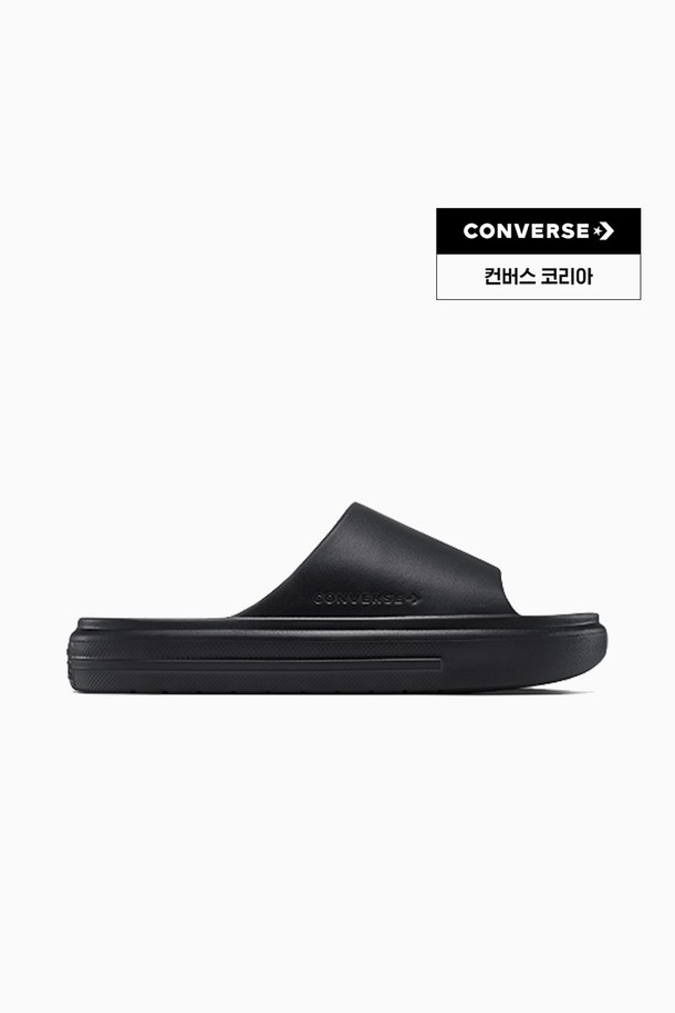 [컨버스] 에센셜 슬라이드 블랙 A12174C는 편안함과 스타일을 동시에 잡은 여성용 슬라이드입니다. 부드러운 고무 소재로 제작되어 발에 닿는 느낌이 좋으며, 오픈형 디자인으로 시원하게 착용할 수 있습니다. 라운드 앞코 디자인과 컨버스 로고 패턴이 특징이며, 일상, 캐주얼, 휴가, 여행 등 다양한 TPO에 활용하기 좋습니다. 미끄럼 방지 밑창으로 안전성을 높였으며, 캐주얼, 미니멀, 리조트 스타일을 연출하기에 적합합니다.
