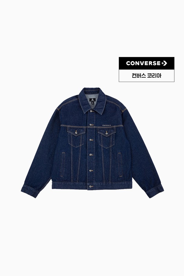 [컨버스] 데님 논-패디드 재킷 다크 데님 블루 UCJ124-UHD는 캐주얼하고 베이직한 스타일의 데님 재킷입니다. 다크 데님 블루 컬러와 레귤러 핏, 트러커 재킷 디자인으로 봄, 가을에 착용하기 좋습니다. 무지 패턴에 중간 두께감, 뻣뻣한 촉감의 데님 소재로 제작되었습니다. 버튼 여밈 방식이며, 긴 소매 기장으로 데이트룩, 봄 소풍룩에 미니멀하고 클래식한 분위기를 더합니다.
