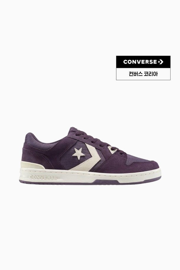 컨버스 CL98 스웨이드 OX 레이즌 A14694C는 여성만을 위한 캐주얼 운동화입니다. 레이즌과 화이트 컬러 배색에 스웨이드 소재로 제작되어 부드러운 질감을 선사하며, 라운드 앞코 디자인과 플랫 굽으로 편안한 착용감을 제공합니다. 로고 패턴이 돋보이며, 끈으로 여미는 로우탑 스타일로 클래식하고 미니멀한 매력을 더합니다. 봄, 여름, 가을 계절에 일상 및 캐주얼 스타일 모두에 잘 어울립니다.
