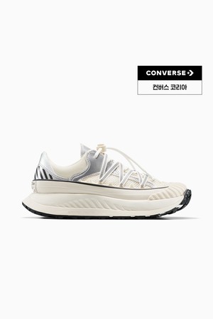 [컨버스] 척 70 AT-CX DULL 실버 에그렛 A15186C