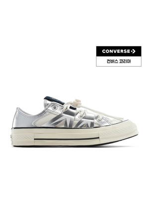 [컨버스] 컨버스 척 70 AT-CX DULL 실버 에그렛 블랙 A15188C