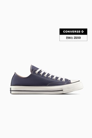 [컨버스] 척 70 콜드 스태어 A13340C