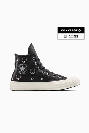 [컨버스] 척 70 블랙 A14451C