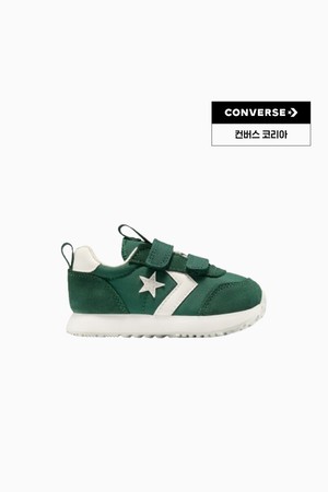 [컨버스] 오메가 트레이너 2V OX  브랜치 아웃 A16419C