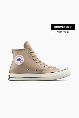 [컨버스] 척 70 레더 빈티지 카고 A14650C