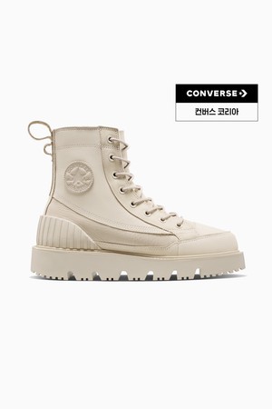 [컨버스] 척 70 러기드 부츠 워터프루프 레더 파피루스 A14673C