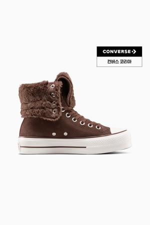 [컨버스] 척테일러 올스타 폴드 오버 리프트 엑스하이 토털리 퍼지드 A15230C