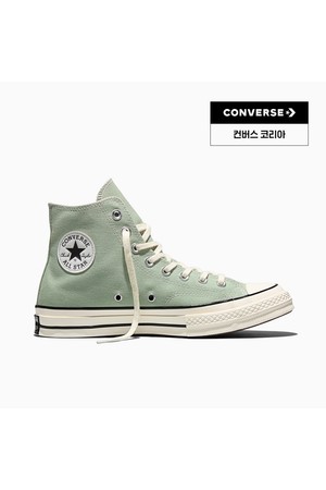 [컨버스] 척 70 타임 어게인 A15971C