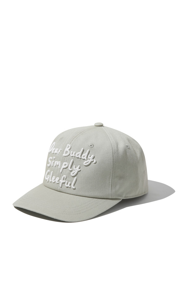 AMOUPRE - 모자 -  DBSG Lettering Cap (Beige)