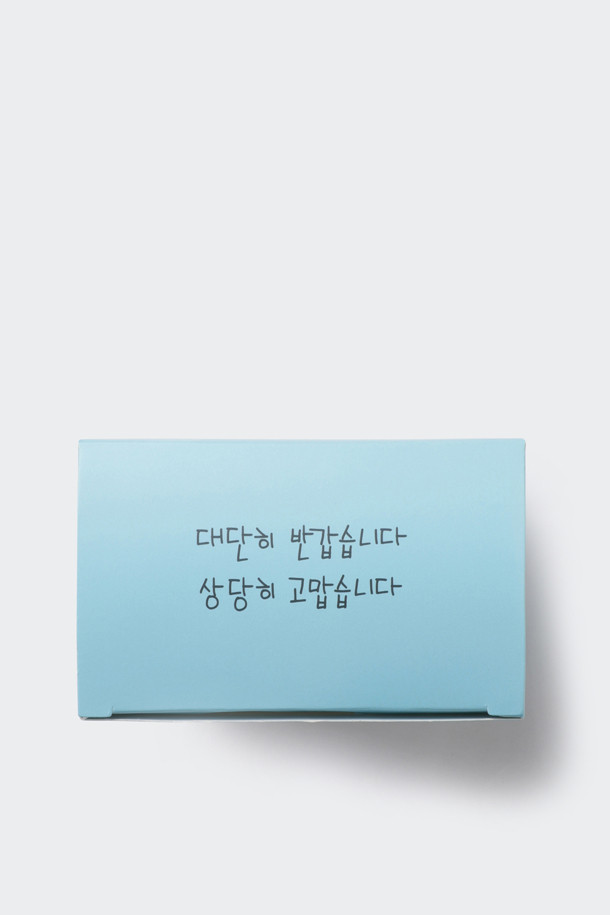 AMOUPRE - 기타소품 - AMOUPRE x NAMHEE Danhee Keyring