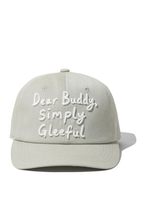  DBSG Lettering Cap (Beige)