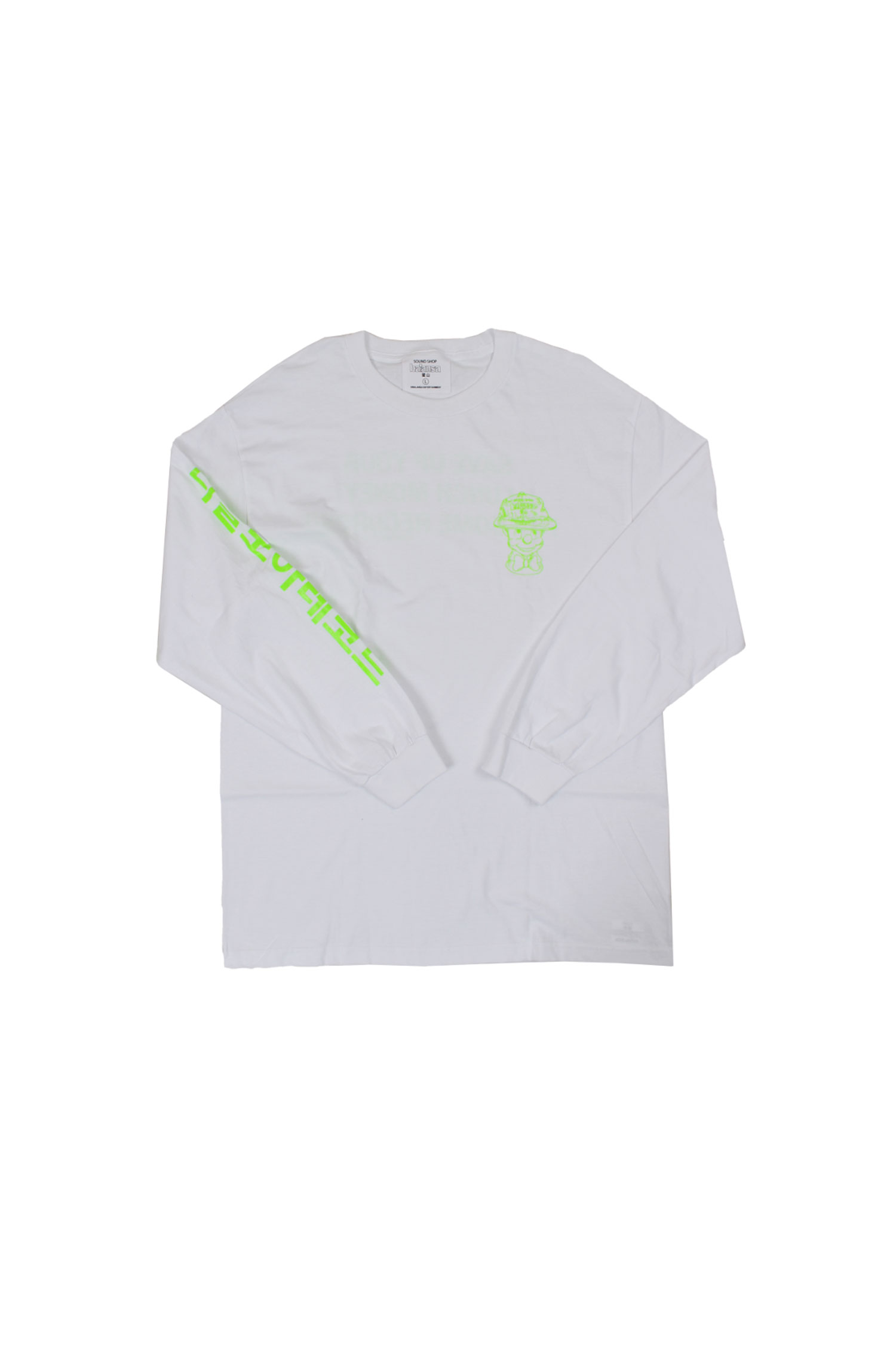 [BALANSA] SAVE UP YOUR LUNCH MONEY L/S TEE_WHITE