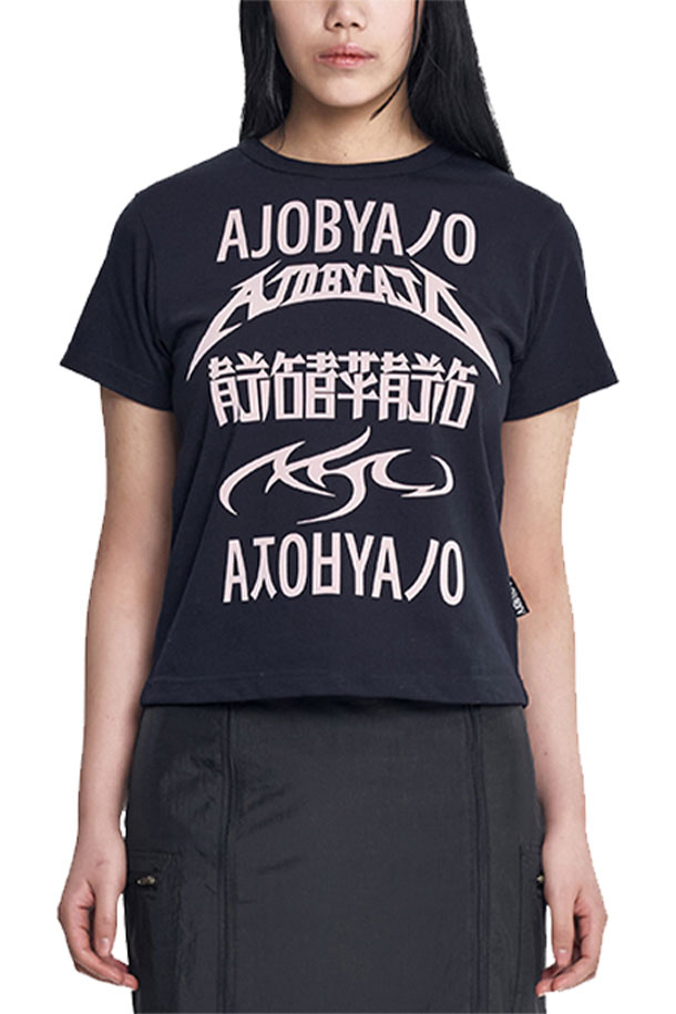 【AJO AJOBYAJO】25SS★ Five AJO Logos Mini T-shirt MUSINSA | AJOBYAJO Five AJO Logos Mini T-shirt [WHITE]