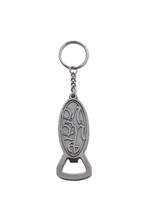 [노매뉴얼] NM METAL BOTTLE OPENER 엔엠 메탈 바틀 오프너 - SILVER