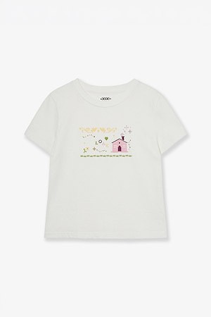 [AEAE] SWEET HOME TEE 스위트 홈 티 - WHITE