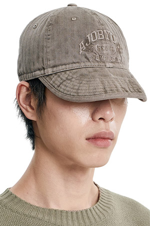 [아조바이아조] Washed Herringbone Soft Brim Cap 워시드 헤링본 소프트 브림 캡 - MOCHA