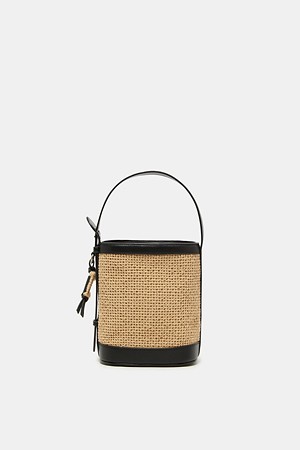 Arvo Tote 21 Raffia (아르보)