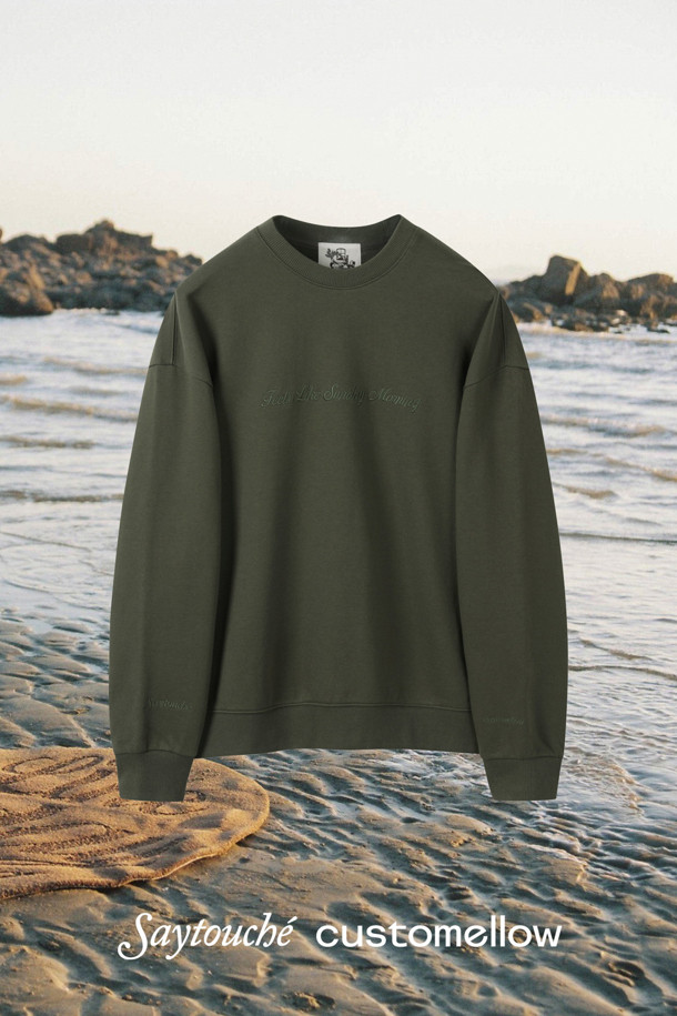 CUSTOMELLOW - 스웨트셔츠 - [SAY TOUCHÉ]Khaki Setup Sweatshirt