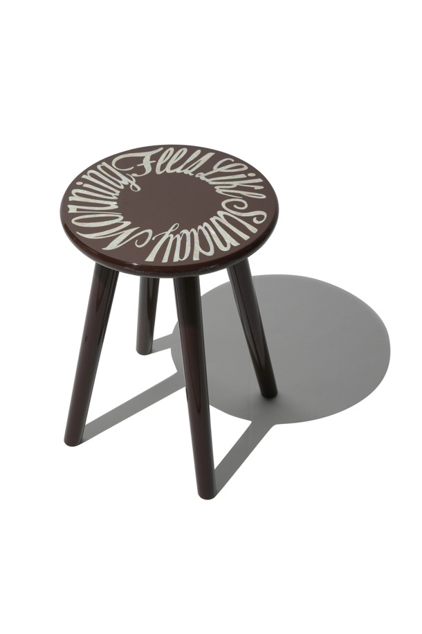 CUSTOMELLOW - 홈데코 - [SAY TOUCHÉ] Brown Sunday Jagae Stool