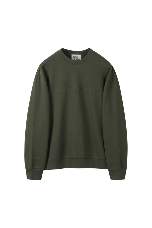 CUSTOMELLOW - 스웨트셔츠 - [SAY TOUCHÉ]Khaki Setup Sweatshirt