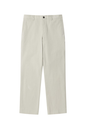 Beige Slim Fit Cotton Pants