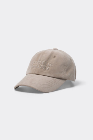 Beige Corduroy Cap
