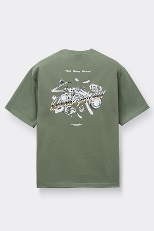 Khaki Graphic T-shirt