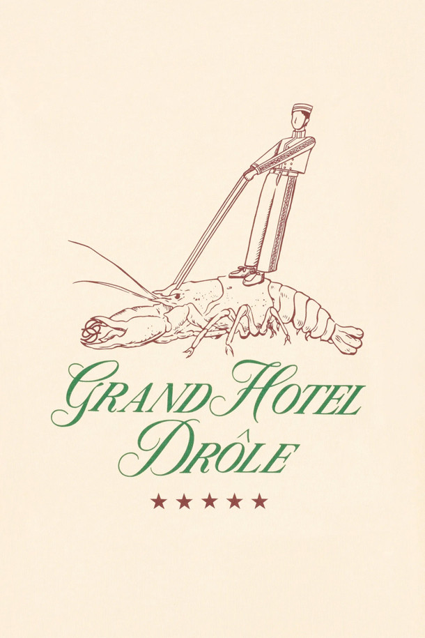 "르 티셔츠 오마르"는 편안한 일상과 스트릿 스타일을 위한 남성용 티셔츠입니다. 화이트와 크림 두 가지 색상으로 제공되며, 오마르(Homard) 모티프 프린트가 돋보이는 디자인입니다. 240 GSM의 인터록 원단을 사용하여 부드러운 촉감을 선사하며, 레귤러 핏과 리브드넥으로 편안한 착용감을 제공합니다. 봄, 여름 시즌, 동네 마실룩이나 여행룩에 캐주얼, 미니멀한 스타일로 연출하기 좋습니다.
