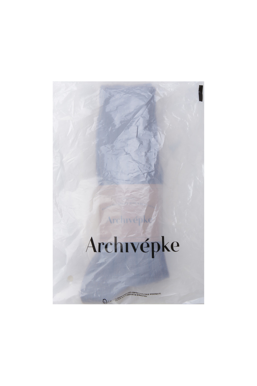 Archivépke - 양말 - epke socks(Espresso)