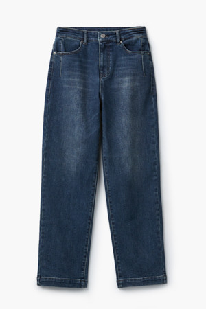 [epigram여성] 테이퍼드 배기핏 기모 데님팬츠