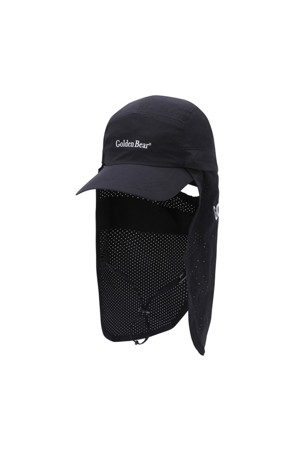 Long-tail Sunshade Camp cap