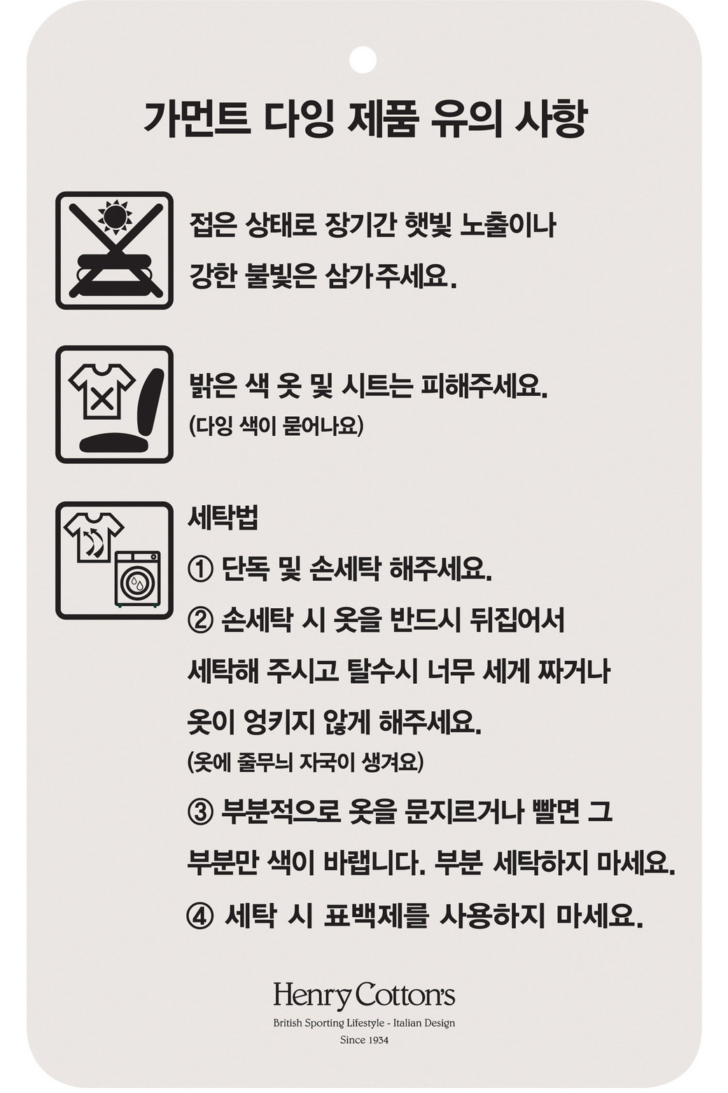 상품 상세 이미지