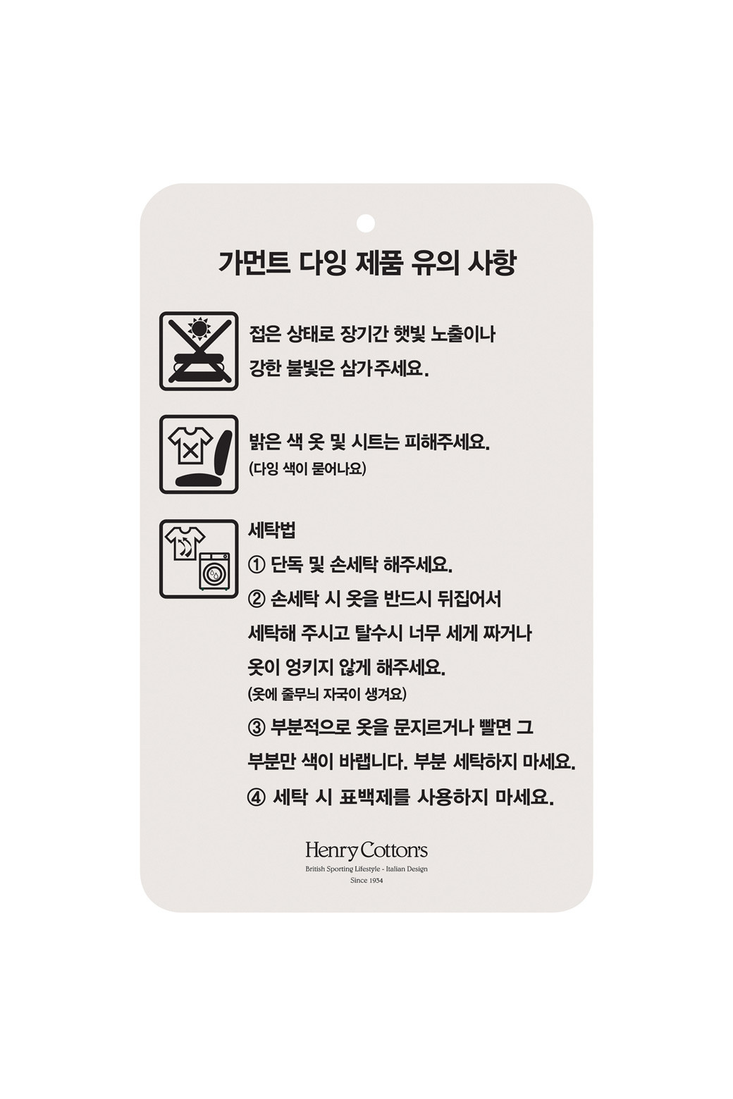 상품 상세 이미지