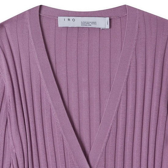 IRO-DYANE Cardigan_MAGNOLIA│삼성물산 
