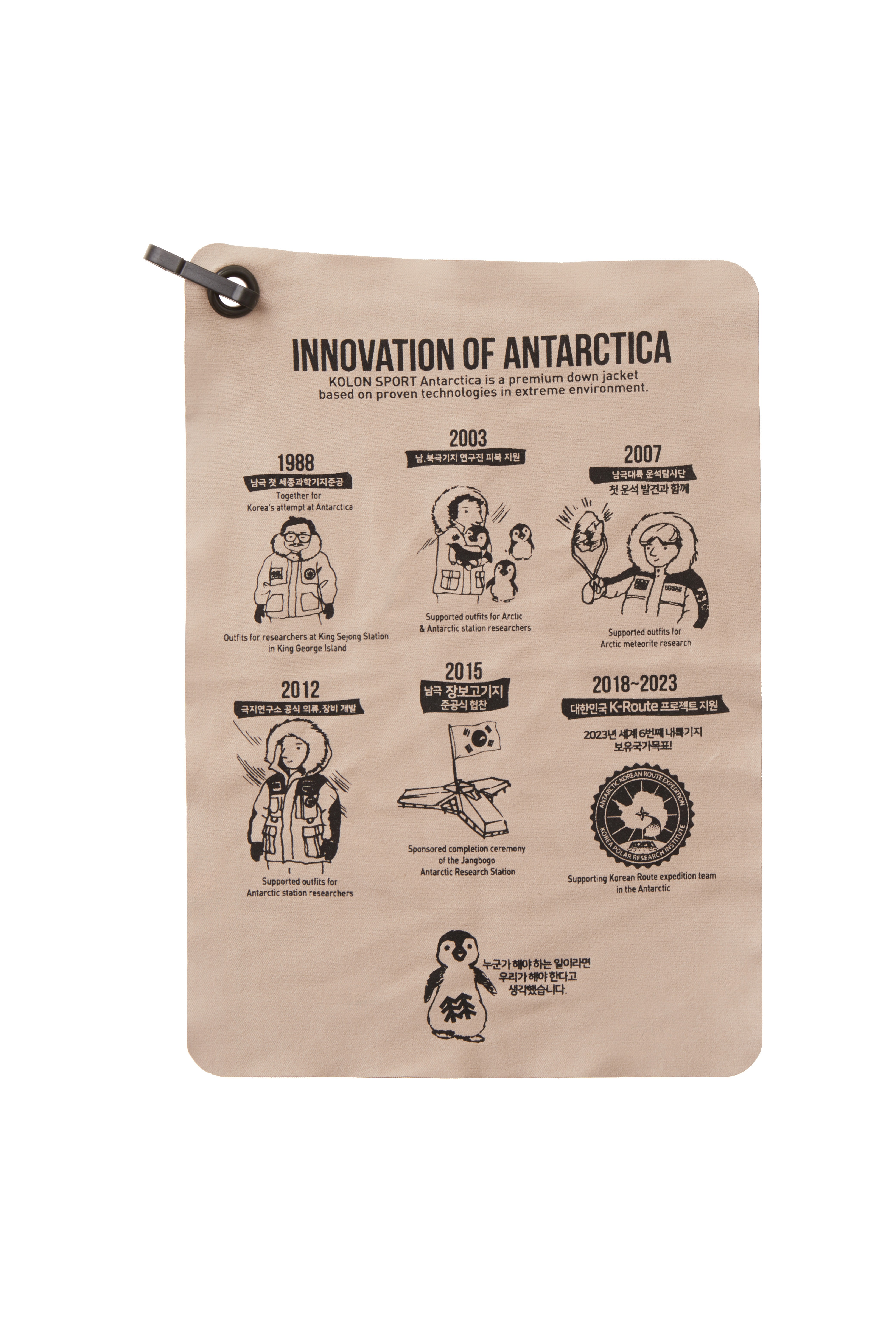 상품 슬라이드 이미지 0