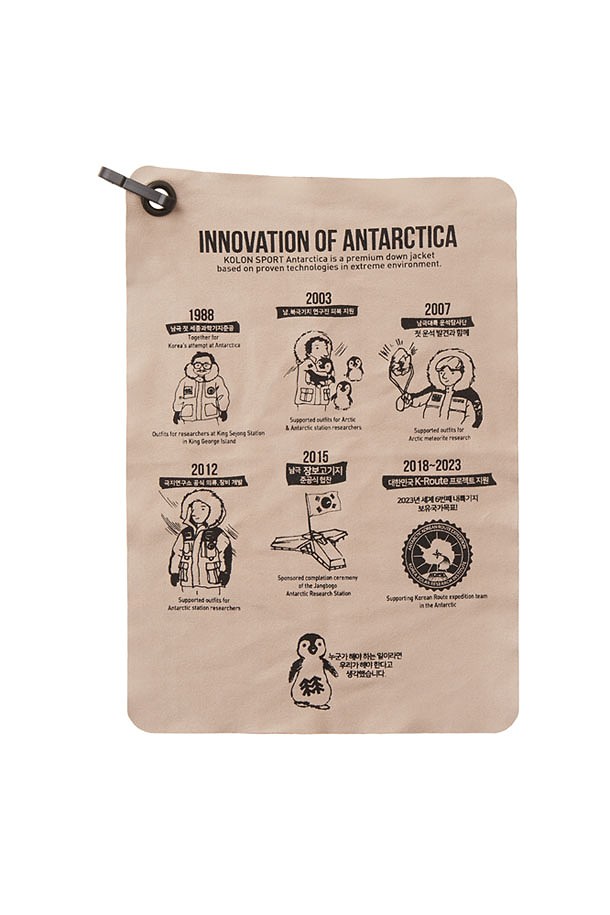 상품 슬라이드 이미지 0