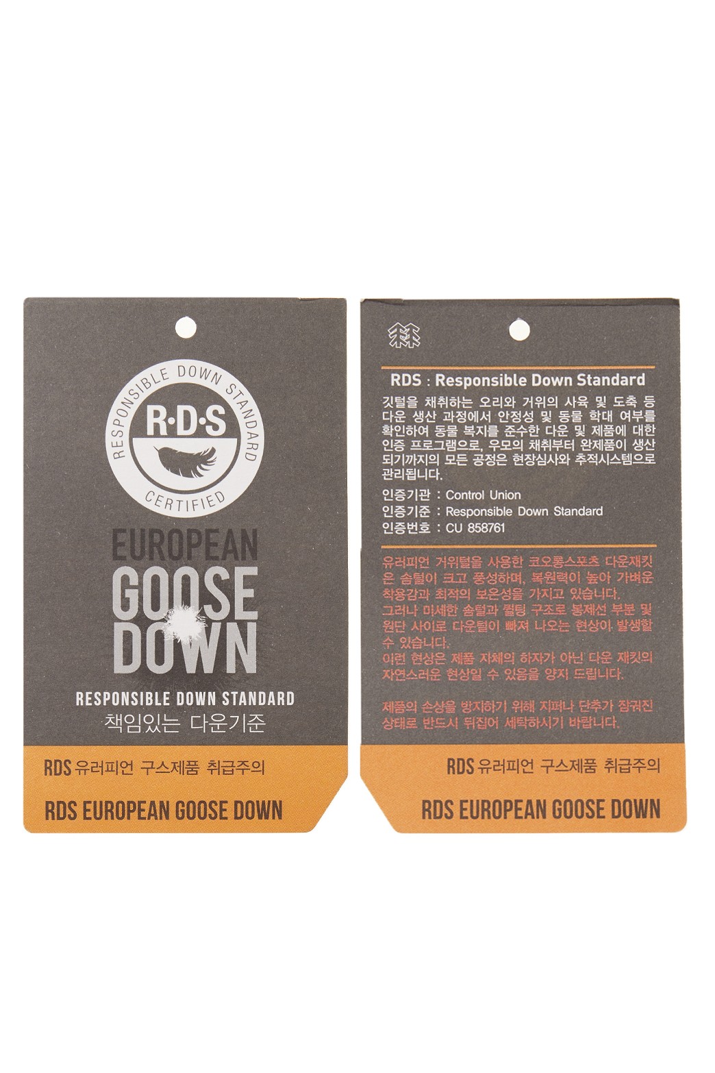 상품 슬라이드 이미지 1